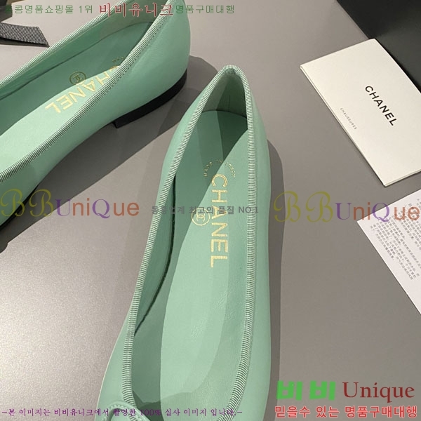 ���� ���� �÷����� 24CH244314-7