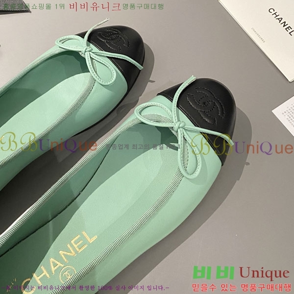 ���� ���� �÷����� 24CH244314-7