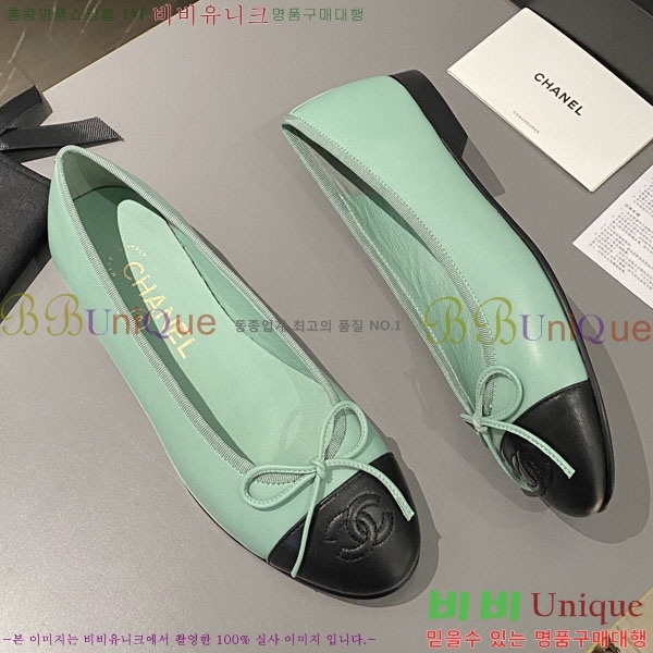 ���� ���� �÷����� 24CH244314-7