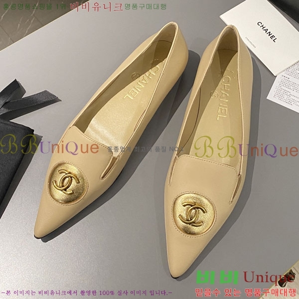 ���� �÷� ���� 30CH244311-3