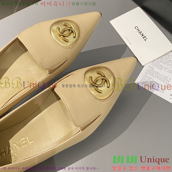 ���� �÷� ���� 30CH244311-3