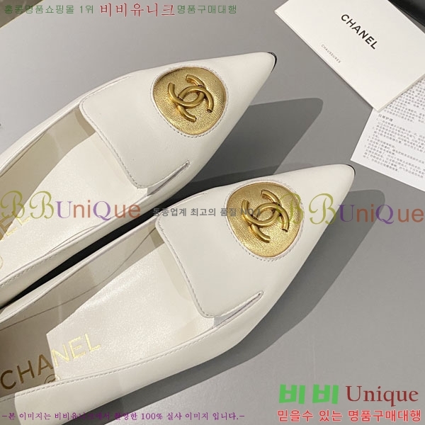 ���� �÷� ���� 30CH244311-2