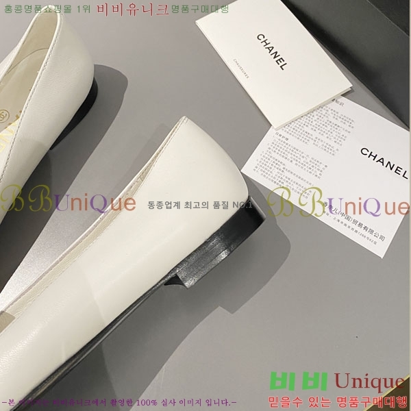 ���� �÷� ���� 30CH244311-2