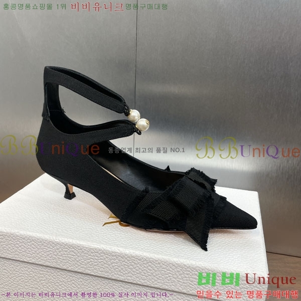 ��� ������ 36D2441563-2 �� 4CM