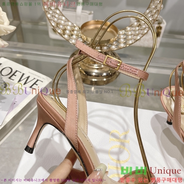 ��� ������ 31D2442919-1 �� 5.5CM