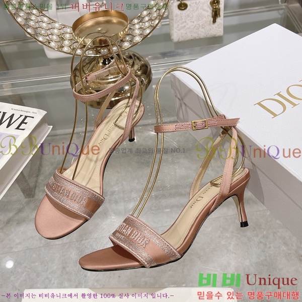 ��� ������ 31D2442919-1 �� 5.5CM