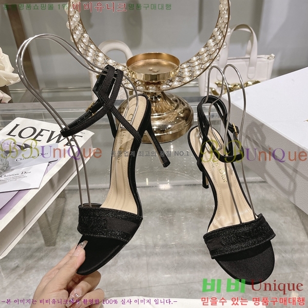 ��� ������ 31D2442918-1 �� 9.5CM