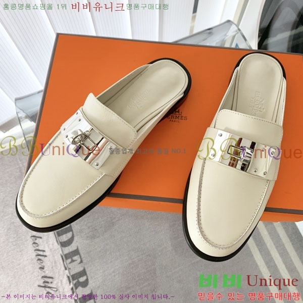 �����޽� �� ���� H700245-2