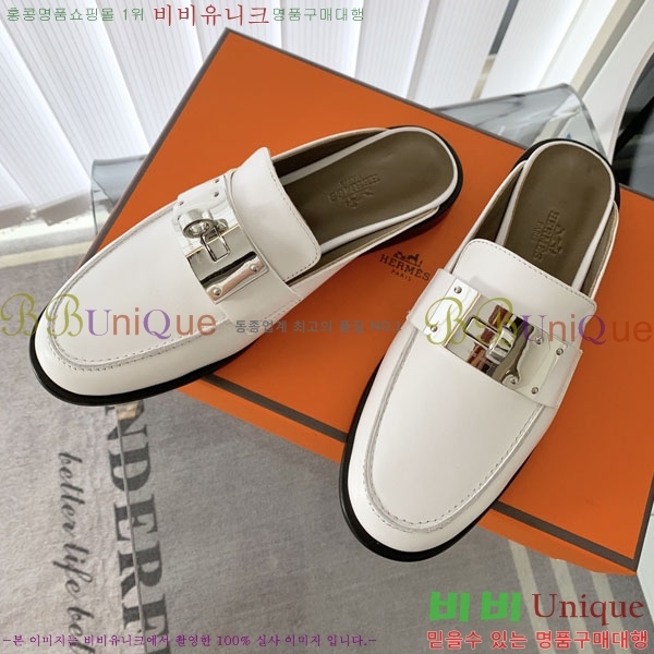 �����޽� �� ���� H700245-1