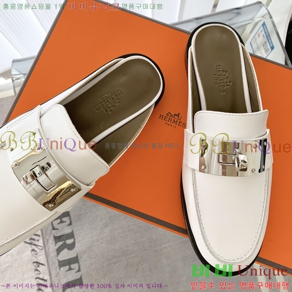 �����޽� �� ���� H700245-1