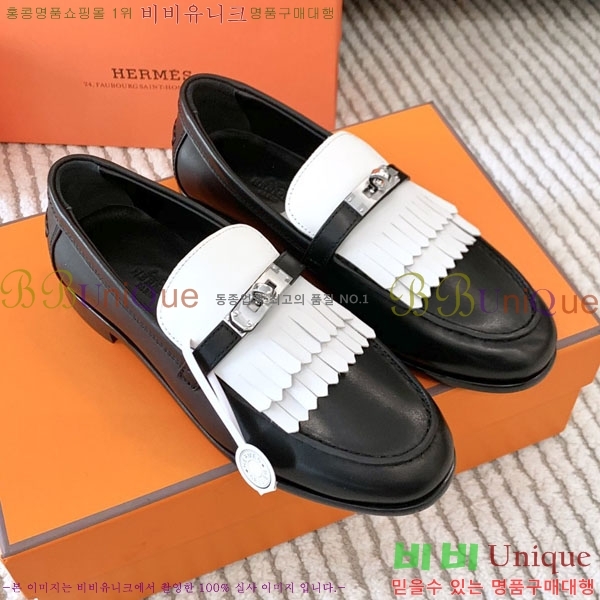 �����޽� ���� H700245-2