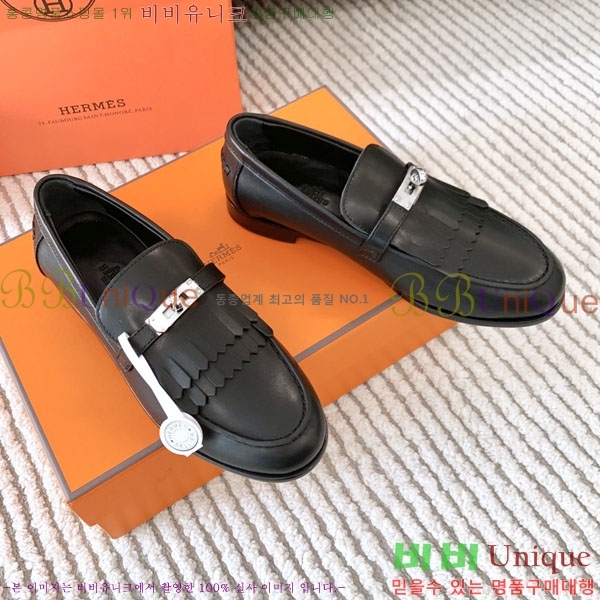 �����޽� ���� H700245-1