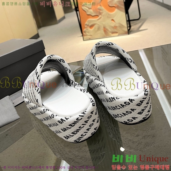 ���� �߷��þư� �� ���� 21BL245938-4