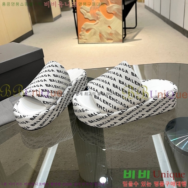 ���� �߷��þư� �� ���� 21BL245938-4