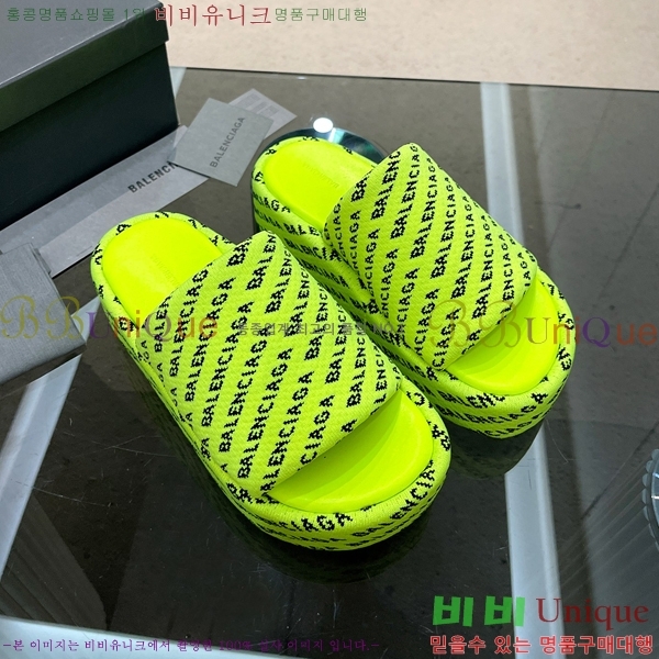 ���� �߷��þư� �� ���� 21BL245938-5