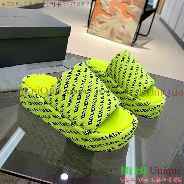 ���� �߷��þư� �� ���� 21BL245938-5