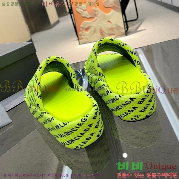 ���� �߷��þư� �� ���� 21BL245938-5