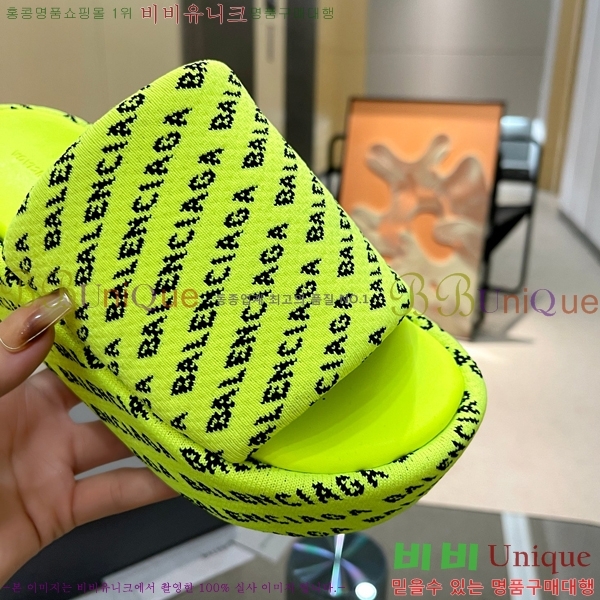 ���� �߷��þư� �� ���� 21BL245938-5