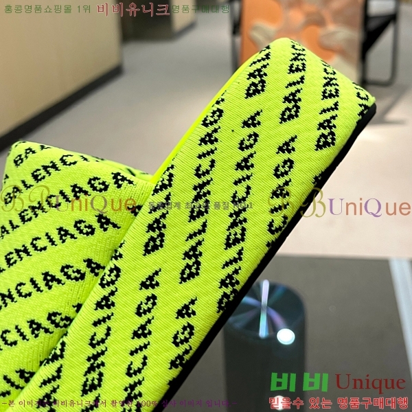 ���� �߷��þư� �� ���� 21BL245938-5