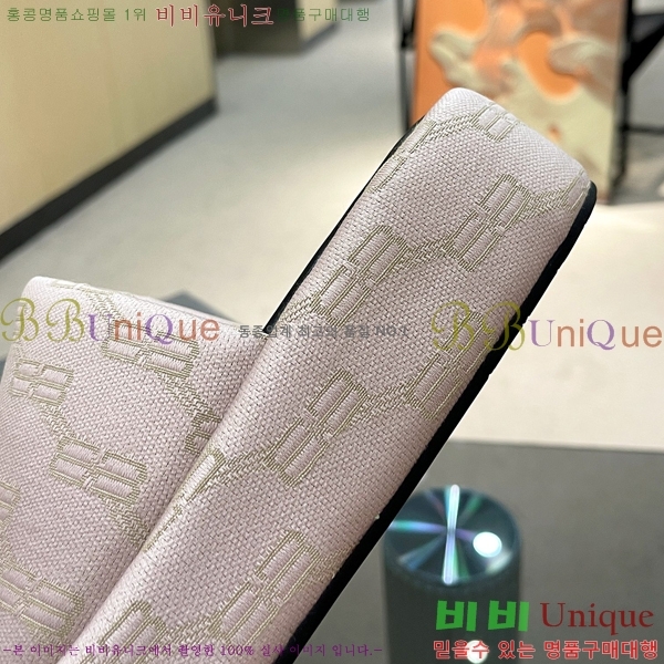 ���� �߷��þư� �� ���� 21BL245938-6