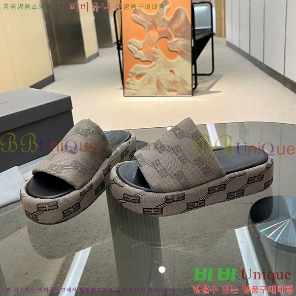 ���� �߷��þư� �� ���� 21BL245938-8