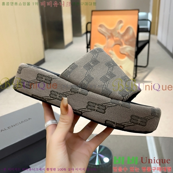 ���� �߷��þư� �� ���� 21BL245938-8