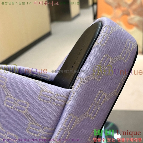 ���� �߷��þư� �� ���� 21BL245938-9