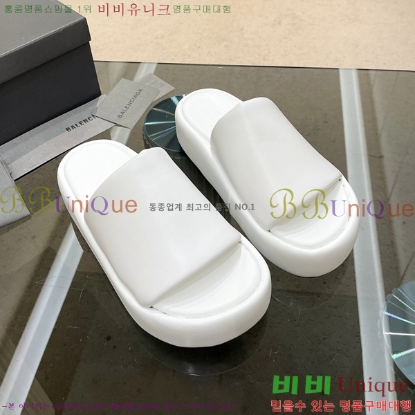 ���� �߷��þư� �� ���� 21BL245938-11