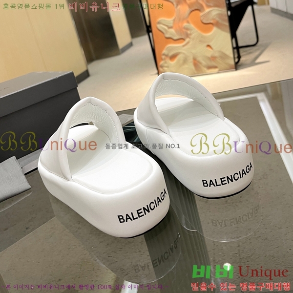 ���� �߷��þư� �� ���� 21BL245938-11