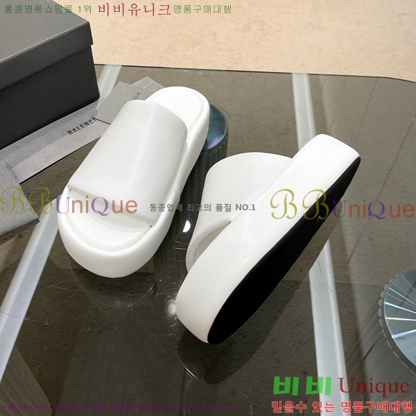 ���� �߷��þư� �� ���� 21BL245938-11