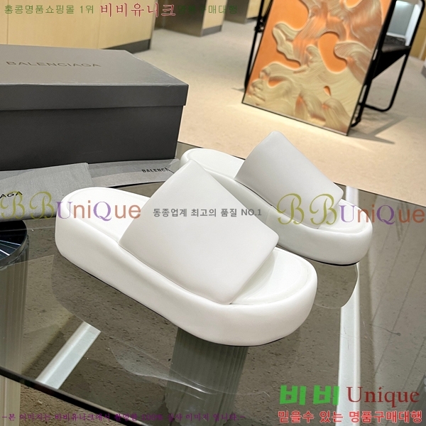 ���� �߷��þư� �� ���� 21BL245938-11