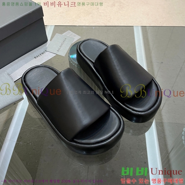 ���� �߷��þư� �� ���� 21BL245938-12