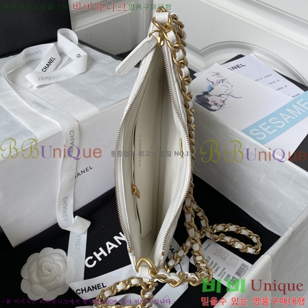 #���� ���� ȣ���� AS4287-105