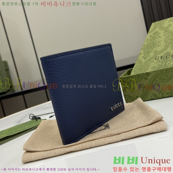 #���� �ΰ� ���� ������ 771148-102