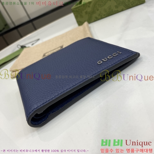 #���� �ΰ� ���� ������ 771148-102