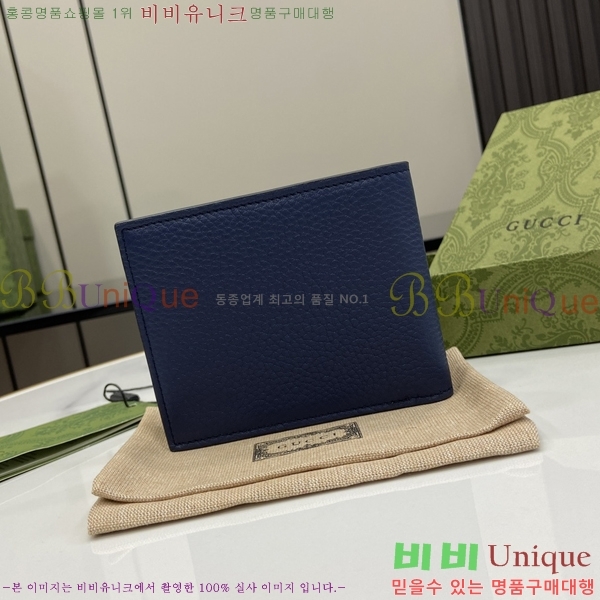 #���� �ΰ� ���� ������ 771148-102