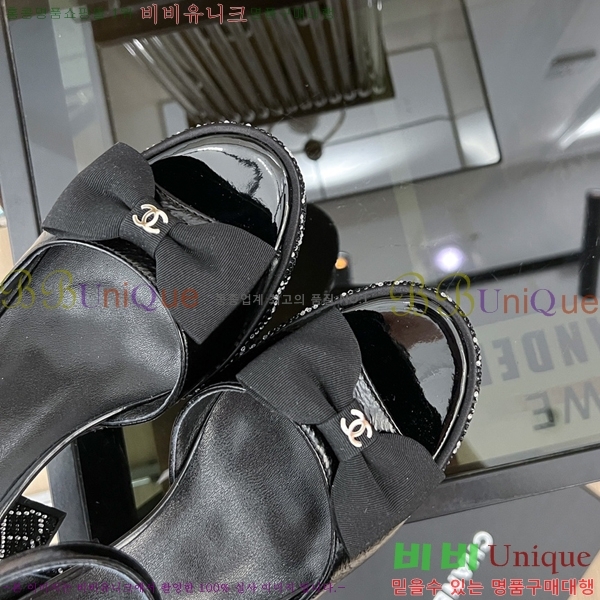 ���� ������ ������ 34CH245248-520-1 �� 7.5cm