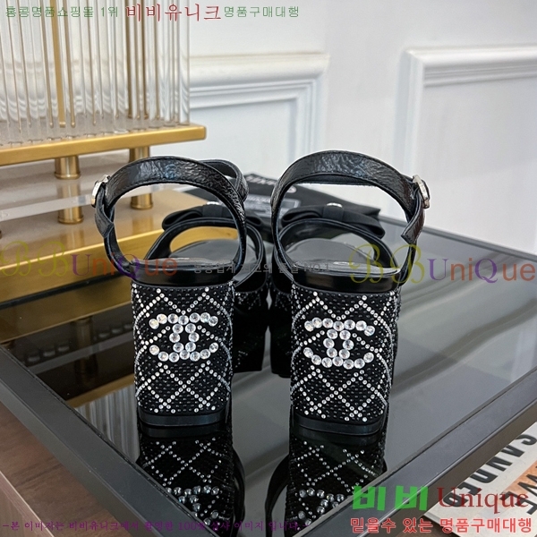 ���� ������ ������ 34CH245248-520-1 �� 7.5cm