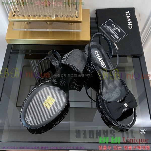 ���� ������ ������ 34CH245248-520-1 �� 7.5cm