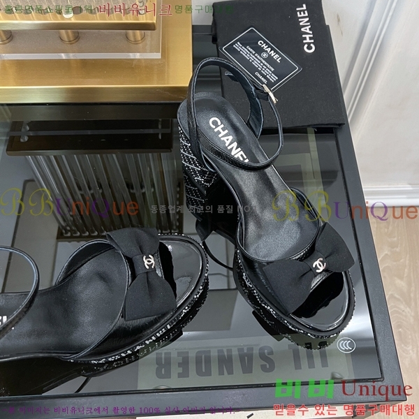 ���� ������ ������ 34CH245248-520-1 �� 7.5cm