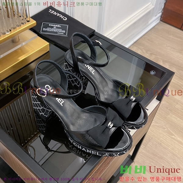 ���� ������ ������ 34CH245248-520-1 �� 7.5cm