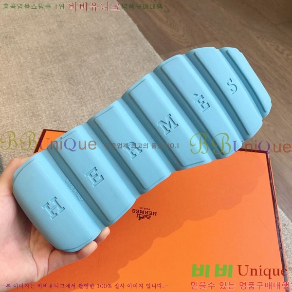 �����޽� ���޽� ����Ŀ�� H8139866-8 ��~3.5cm