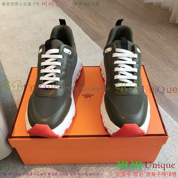 �����޽� ���޽� ����Ŀ�� H8139866-4 ��~3.5cm