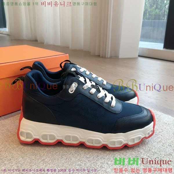 �����޽� ���޽� ����Ŀ�� H8139866-6 ��~3.5cm