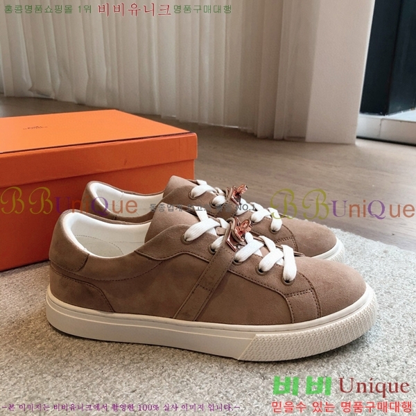 �����޽� NEW �̸� ����Ŀ�� 36H24532-1