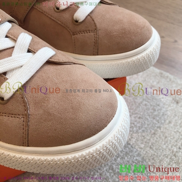 �����޽� NEW �̸� ����Ŀ�� 36H24532-1