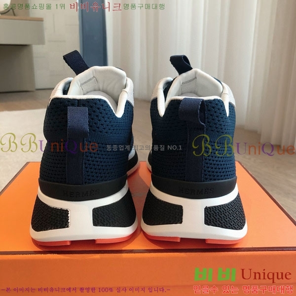 �����޽� ��ν� ����Ŀ�� H81398618-10 ��~5cm