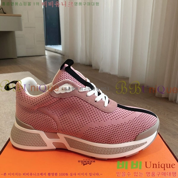 �����޽� ��ν� ����Ŀ�� H81398618-6 ��~5cm