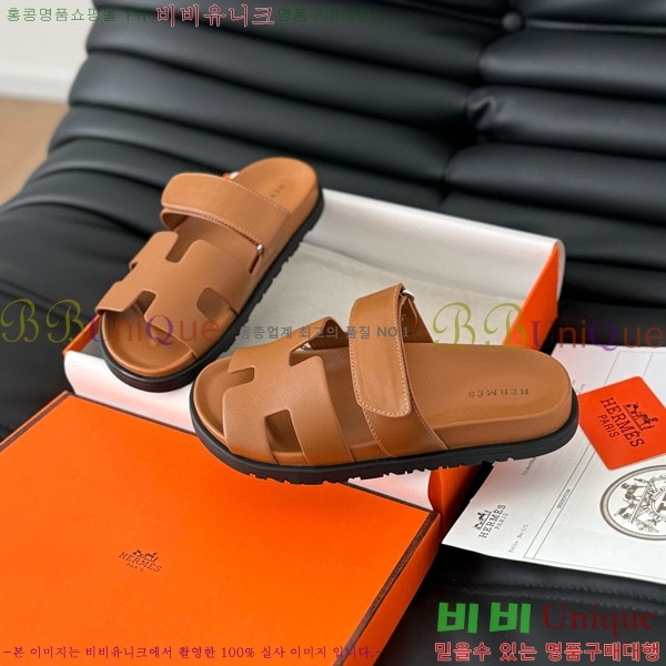 ���� �����޽�  ���� 28H24224