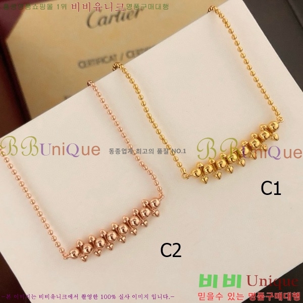 ��쿡 ����� CR4110055-3